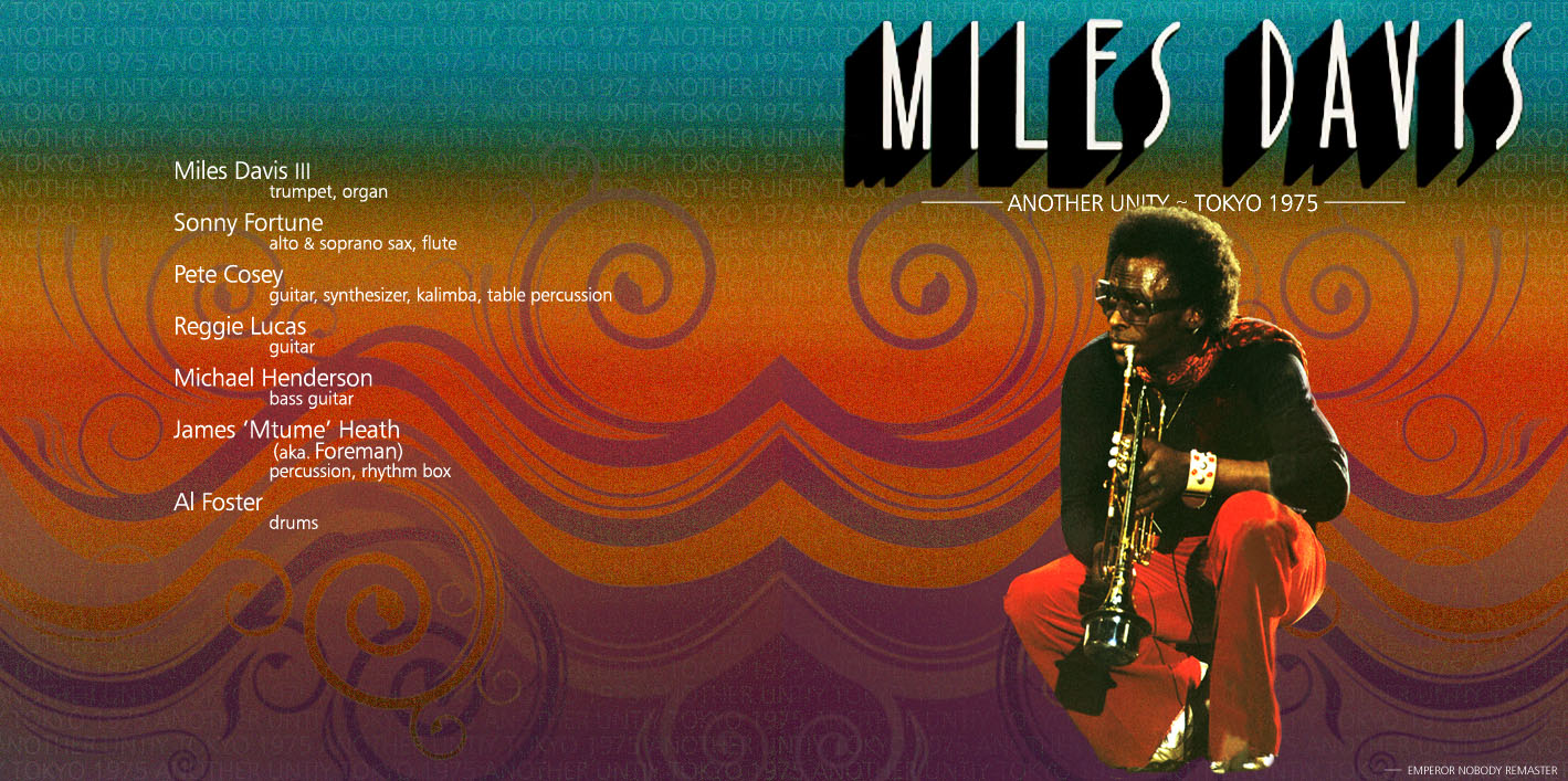 miles davis another unity tokyo 75
