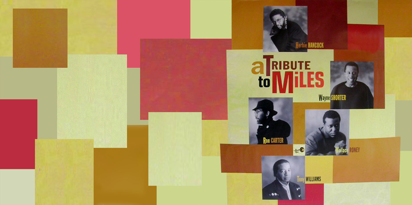 miles davis another unity tokyo 75